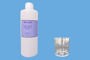 加湿器専用除菌液 HA1147